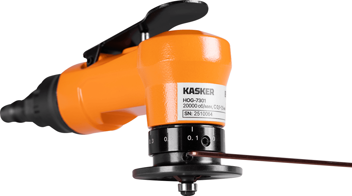 Кромкорез пневматический Kasker HOG-7301 - миниатюра 8