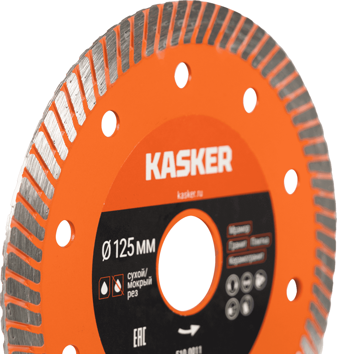 Диск алмазный турбо по керамограниту Kasker 125х22,23х1,8 мм - миниатюра 4