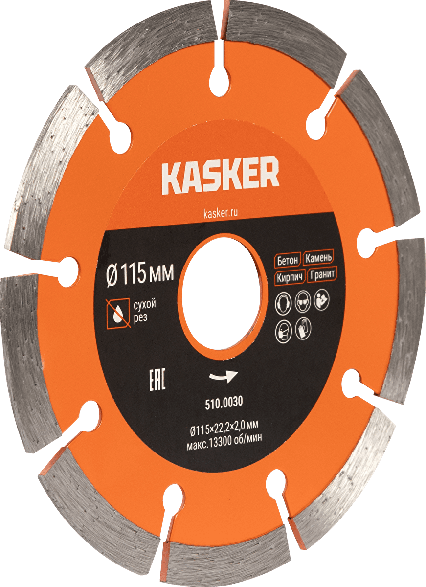 Диск алмазный сегментный универсальный Kasker 115х22,23х2,0 мм, Basic - миниатюра 2