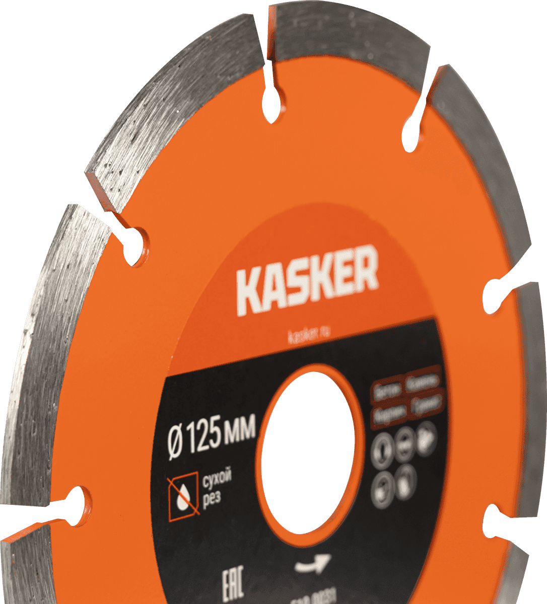 Диск алмазный сегментный универсальный Kasker 125х22,23х2,0 мм, Basic - миниатюра 4