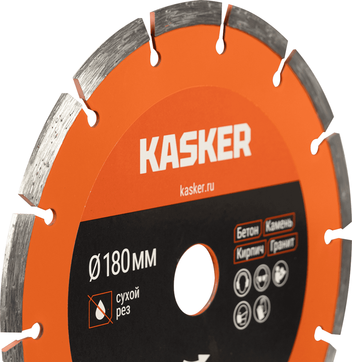 Диск алмазный сегментный универсальный Kasker 180х22,23х2,5 мм, Basic - миниатюра 3