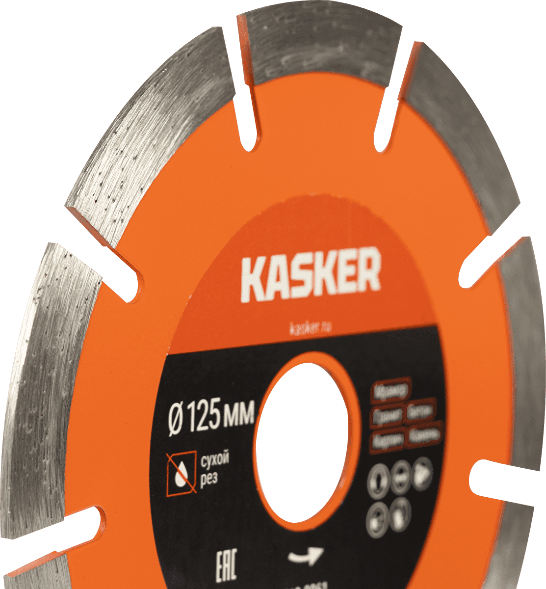 Диск алмазный сегментный универсальный Kasker 125х22,23х1,8 мм, Classic - миниатюра 3