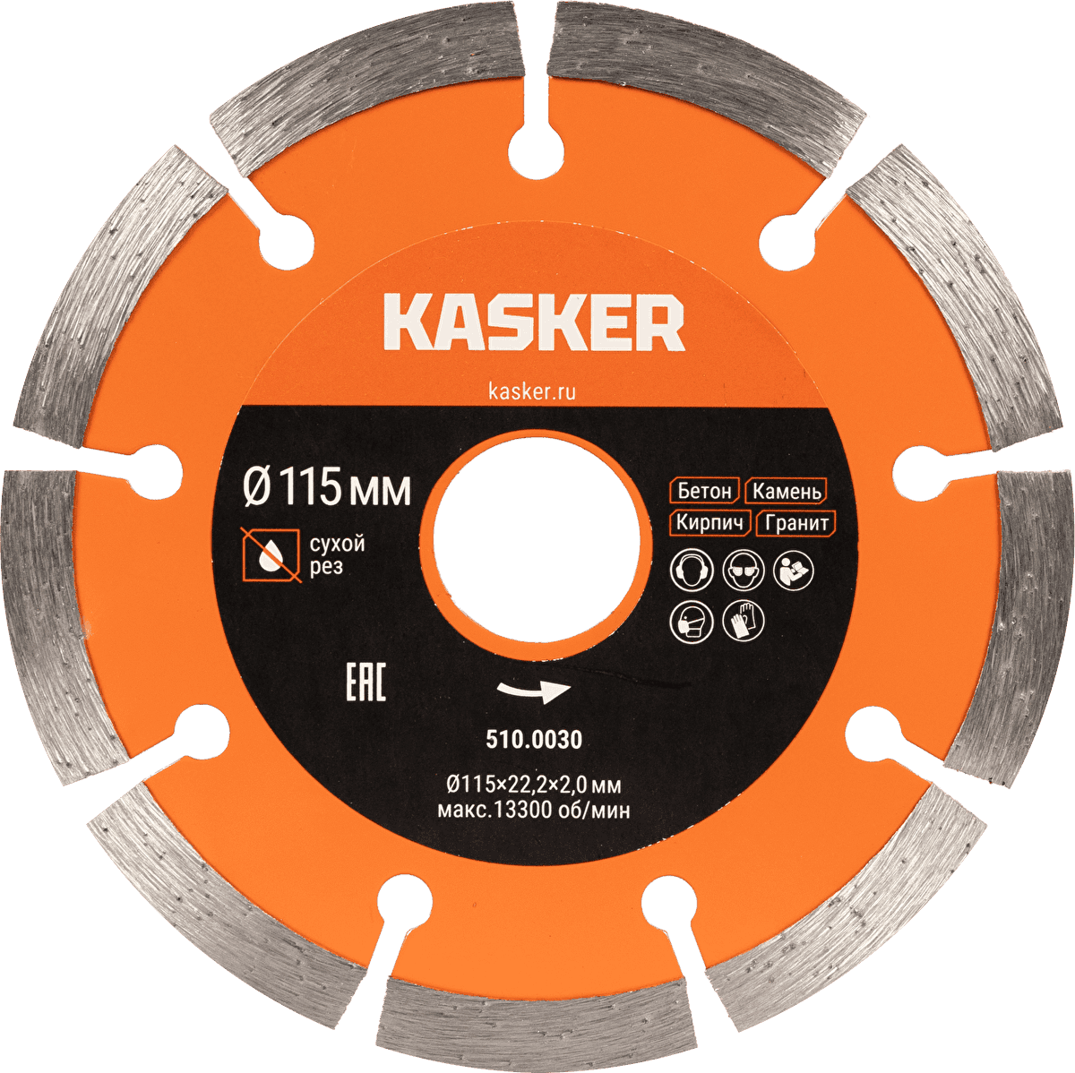 Диск алмазный сегментный универсальный Kasker 115х22,23х2,0 мм, Basic - изображение 1
