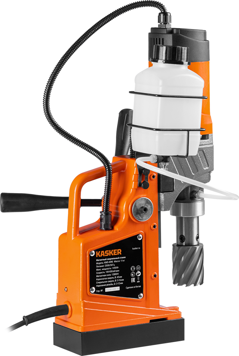 Машина сверлильная на электромагнитном основании Kasker KMD-40RE, арт. 42.0006 - миниатюра 3