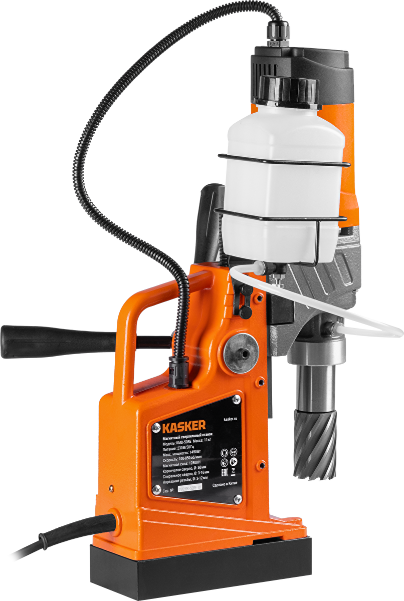 Машина сверлильная на электромагнитном основании Kasker KMD-50RE, арт. 42.0007 - миниатюра 4